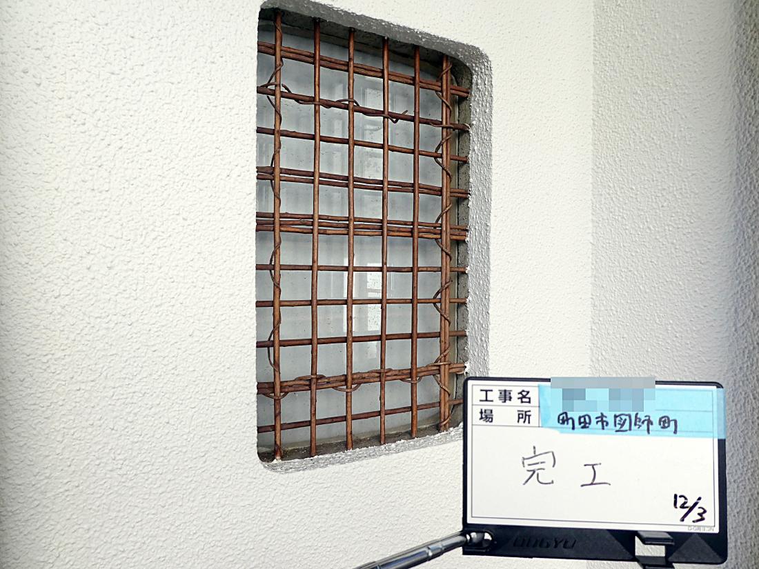 町田市図師町 S様邸 外壁塗装・ガルバ屋根葺き替え工事　事例