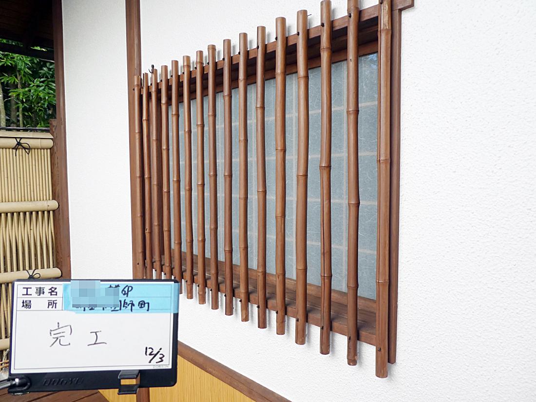 町田市図師町 S様邸 外壁塗装・ガルバ屋根葺き替え工事　事例