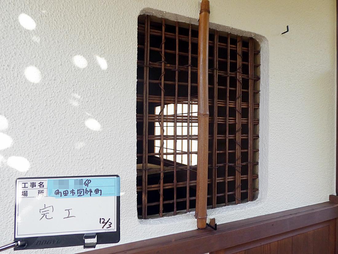 町田市図師町 S様邸 外壁塗装・ガルバ屋根葺き替え工事　事例