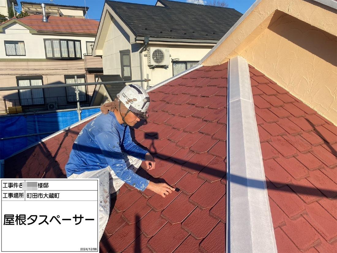 町田市大蔵町 I様邸 リピート 外壁・屋根塗装工事　事例