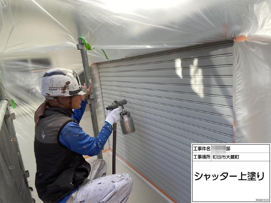 町田市大蔵町 I様邸 リピート 外壁・屋根塗装工事　事例
