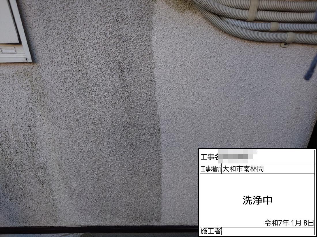 大和市南林間 O様邸 外壁塗装・屋根葺き替え工事　事例