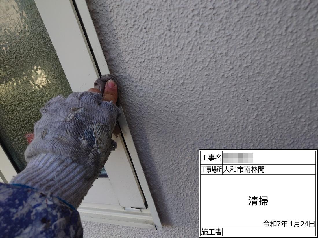 大和市南林間 O様邸 外壁塗装・屋根葺き替え工事　事例