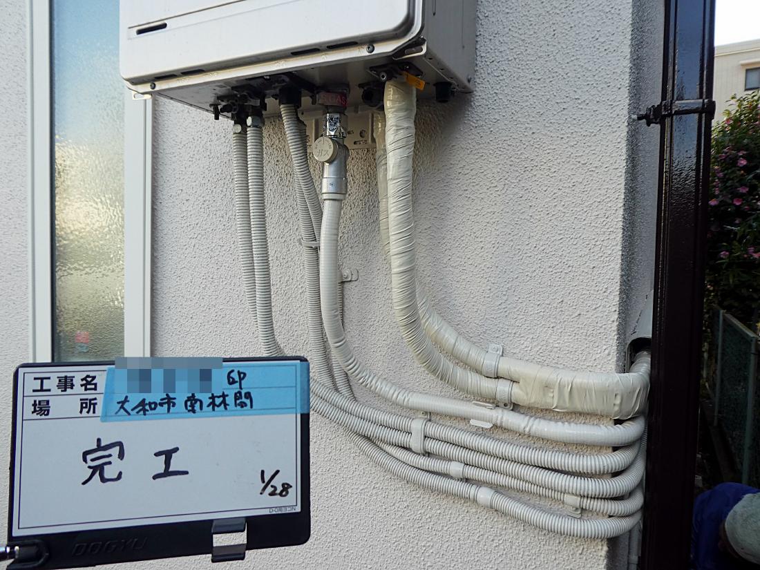 大和市南林間 O様邸 外壁塗装・屋根葺き替え工事　事例