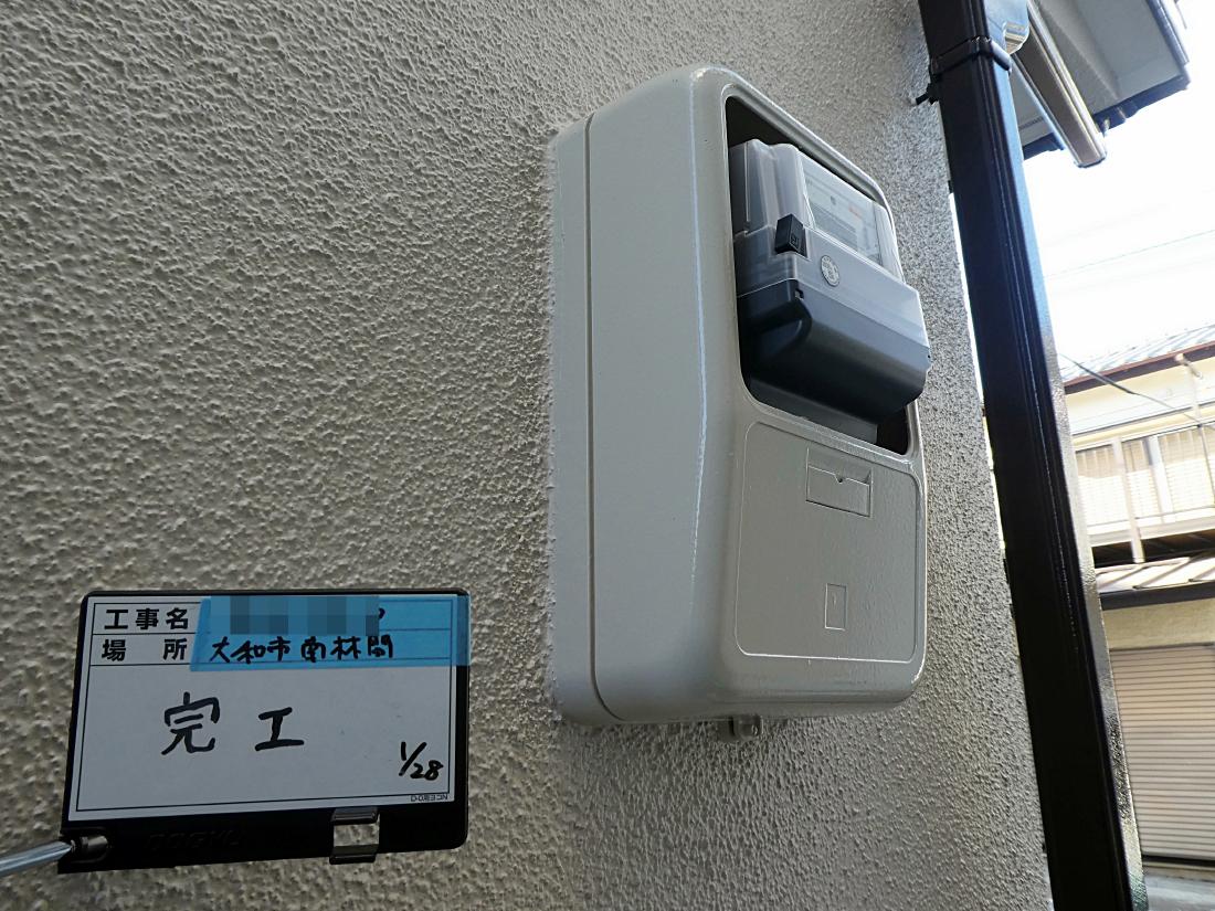 大和市南林間 O様邸 外壁塗装・屋根葺き替え工事　事例
