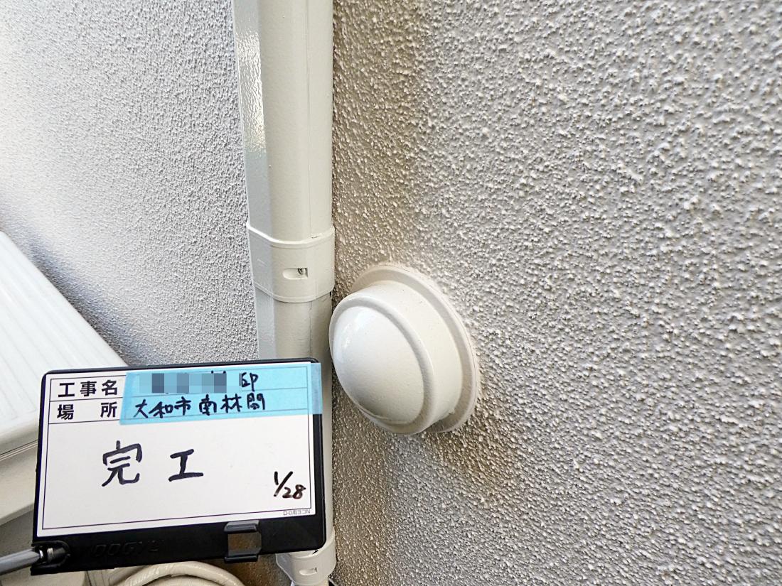 大和市南林間 O様邸 外壁塗装・屋根葺き替え工事　事例