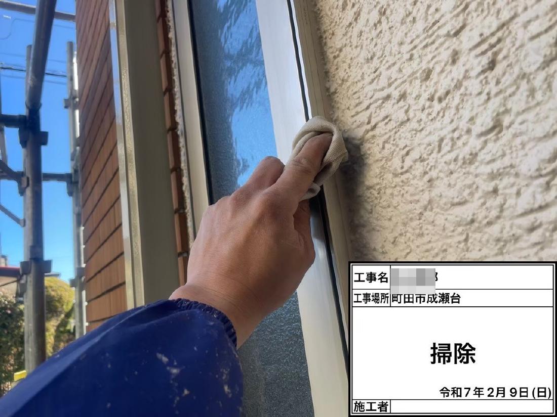 町田市成瀬台 O様邸 外壁塗装・屋根塗装工事　事例