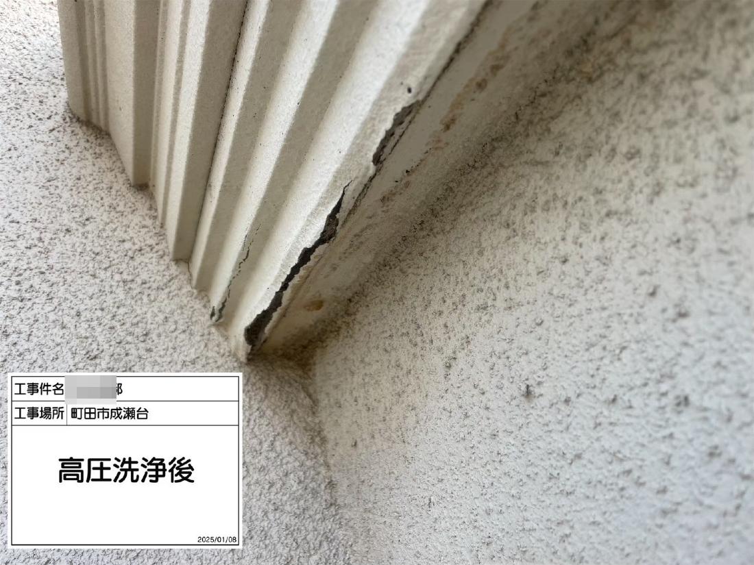 町田市成瀬台 O様邸 外壁塗装・屋根塗装工事　事例
