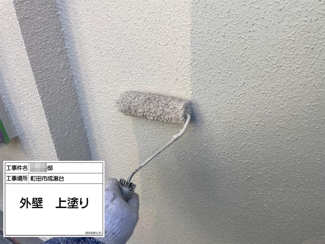 町田市成瀬台 O様邸 外壁塗装・屋根塗装工事　事例