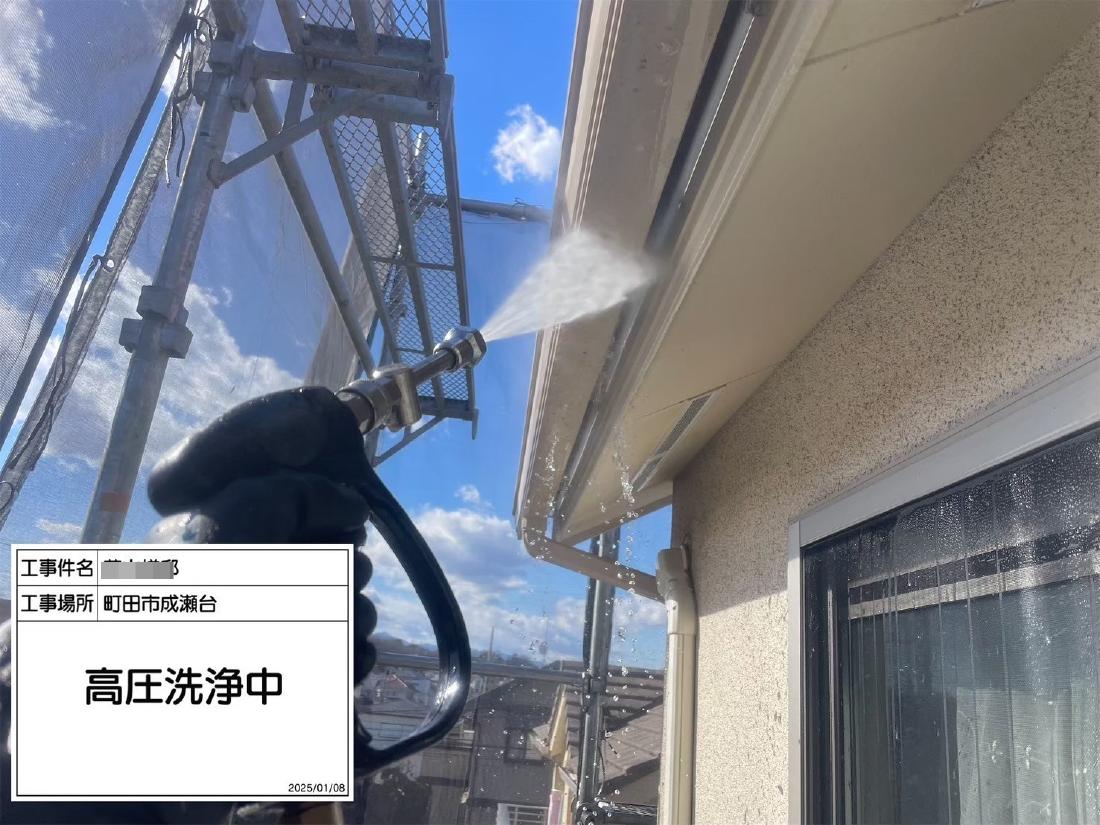 町田市成瀬台 O様邸 外壁塗装・屋根塗装工事　事例