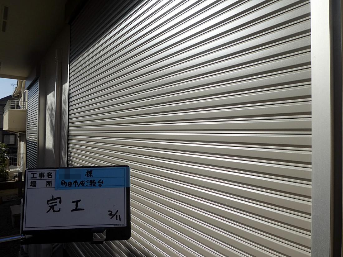 町田市成瀬台 O様邸 外壁塗装・屋根塗装工事　事例