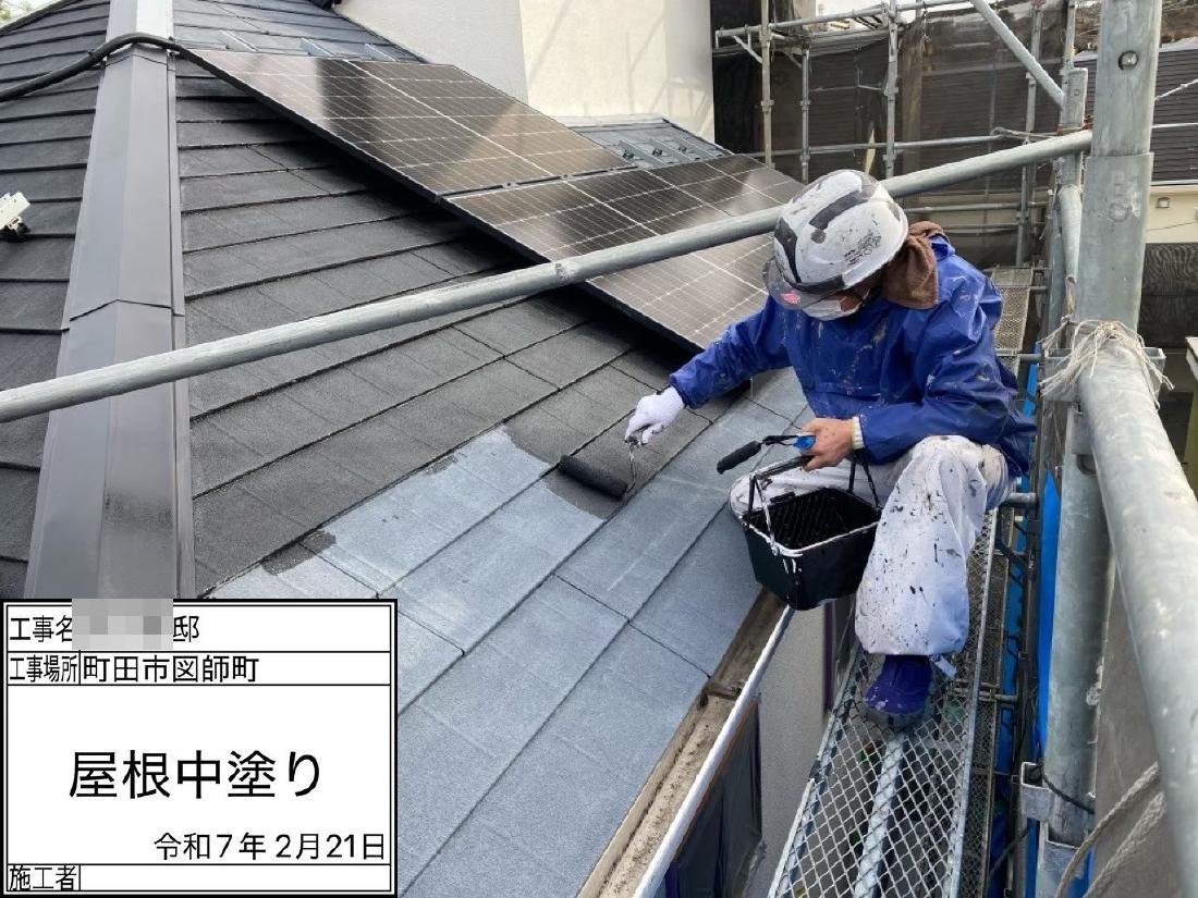 町田市図師町 T様邸 外壁・屋根塗装工事　事例