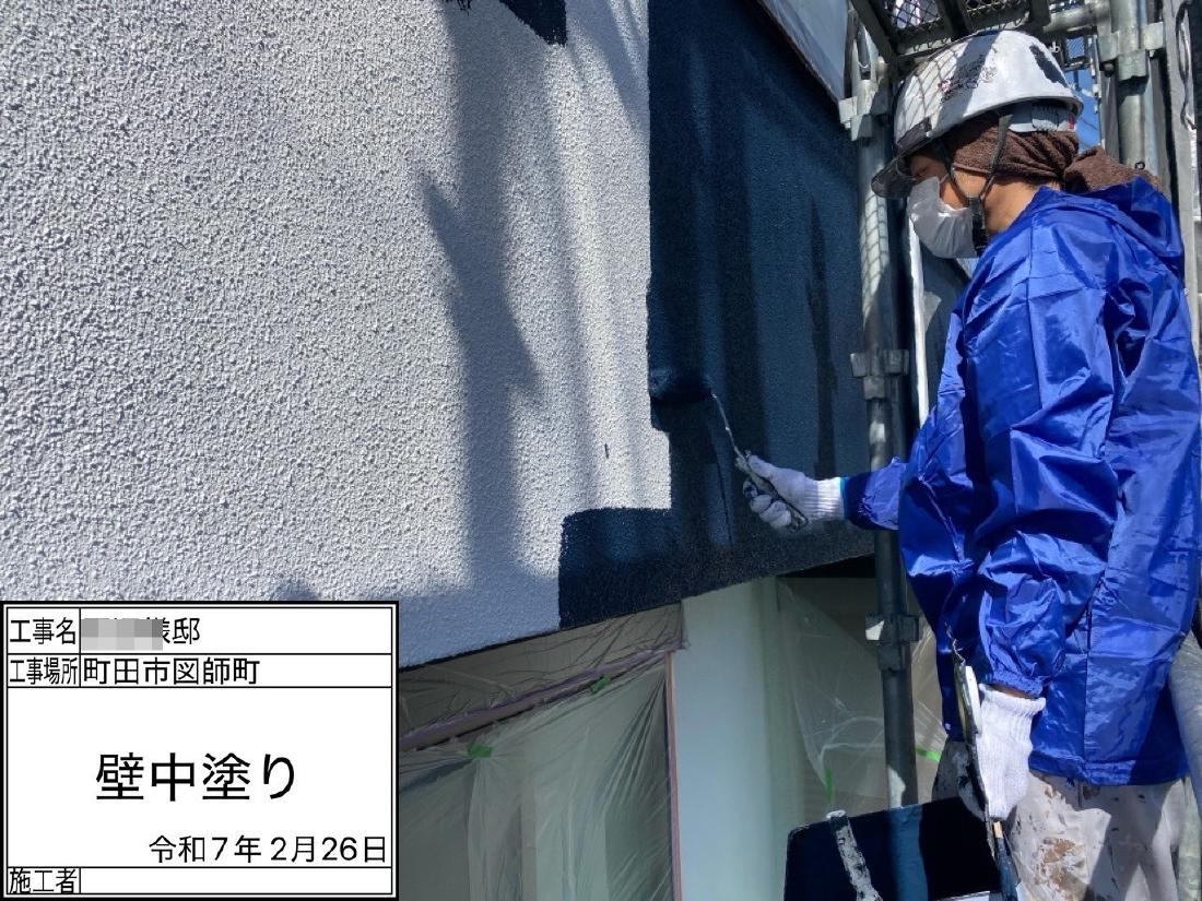 町田市図師町 T様邸 外壁・屋根塗装工事　事例