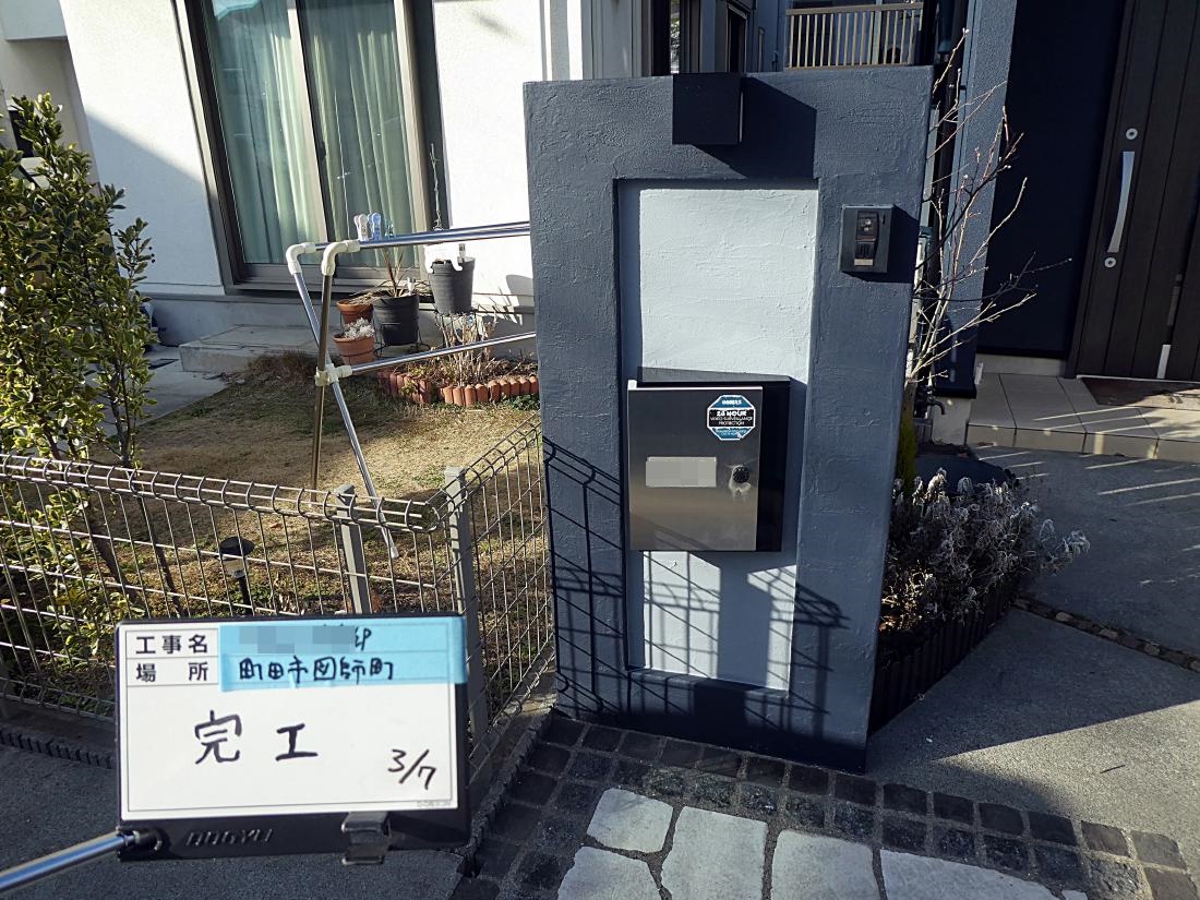 町田市図師町 T様邸 外壁・屋根塗装工事　事例