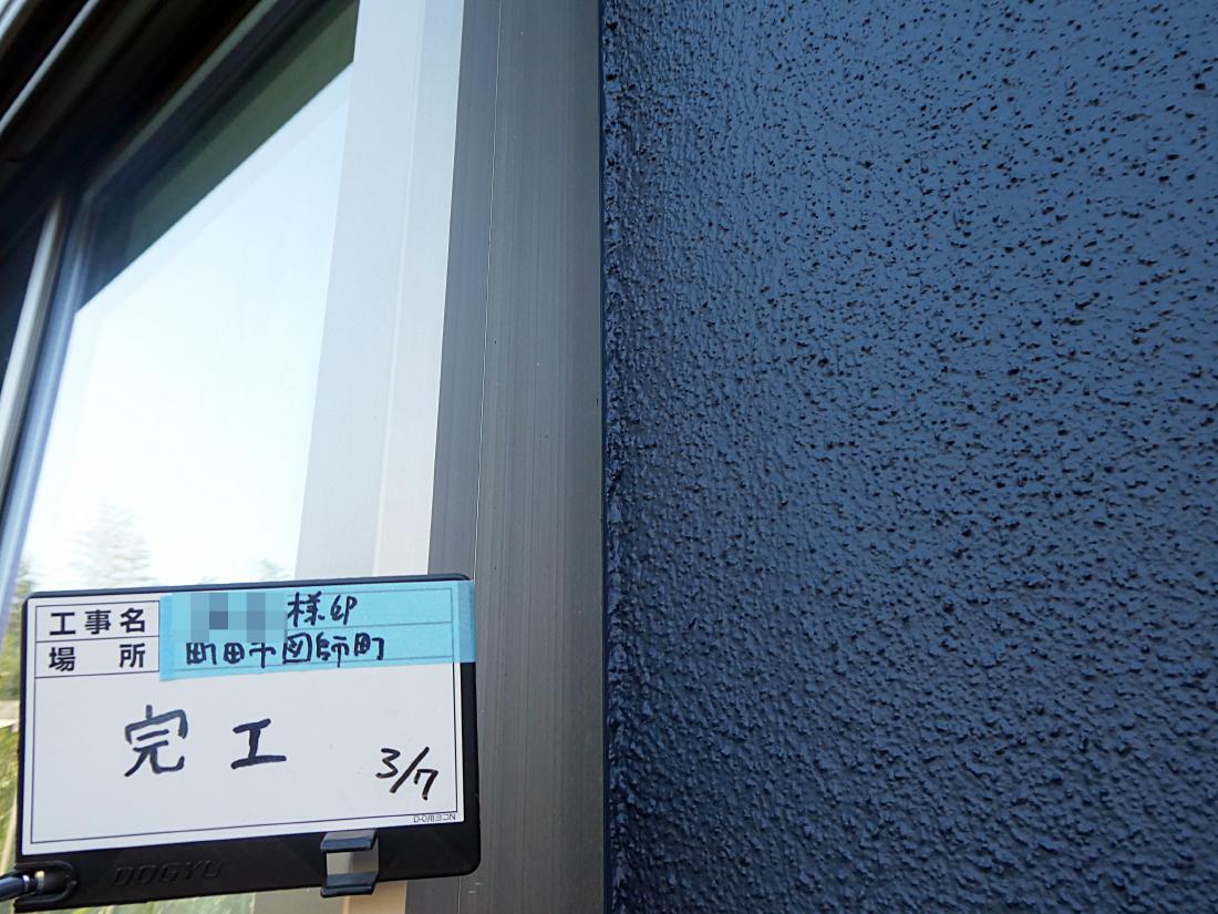 町田市図師町 T様邸 外壁・屋根塗装工事　事例