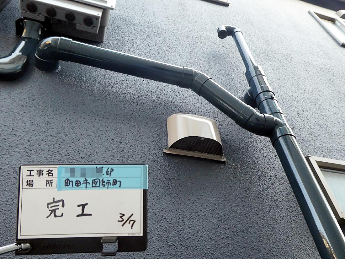 町田市図師町 T様邸 外壁・屋根塗装工事　事例