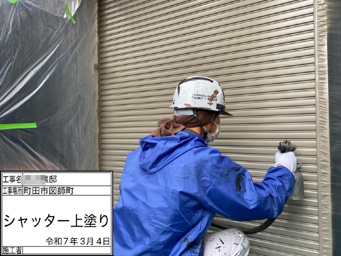 町田市図師町 T様邸 外壁・屋根塗装工事　事例