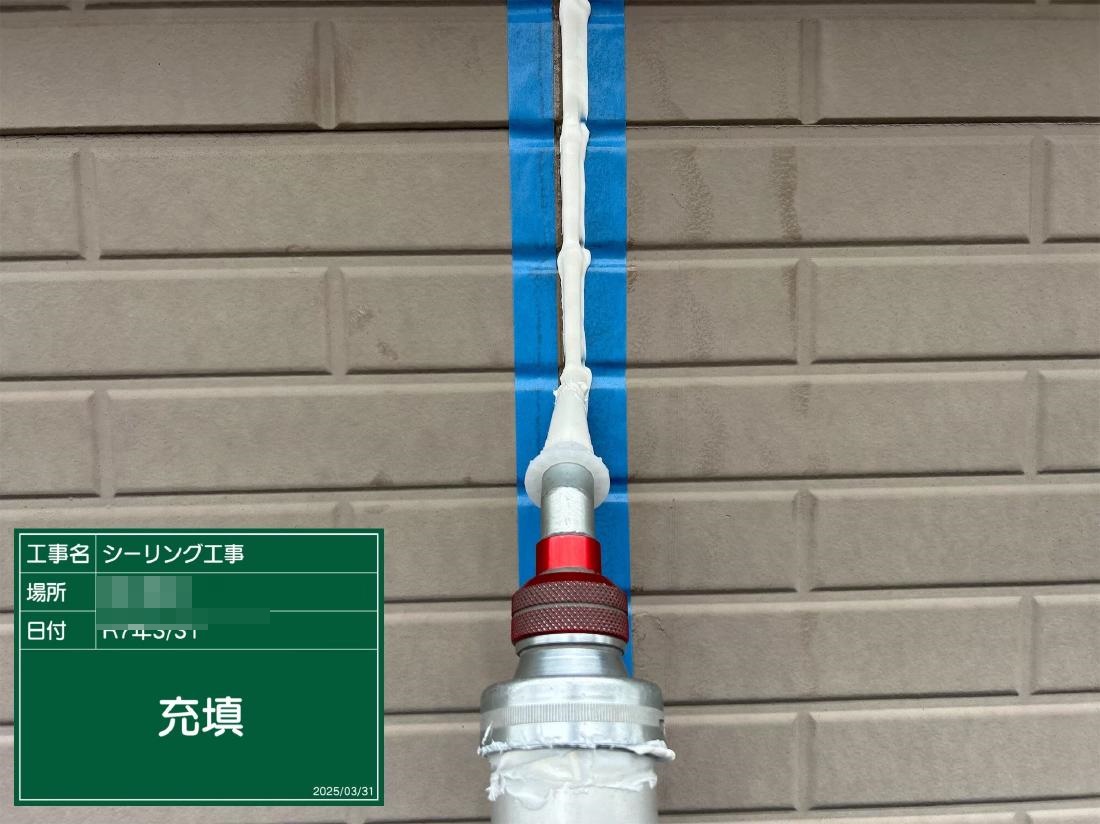 町田市鶴間  M様邸 外壁・屋根塗装工事　事例