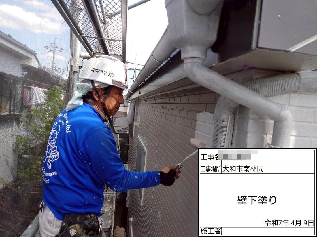 町田市鶴間  M様邸 外壁・屋根塗装工事　事例