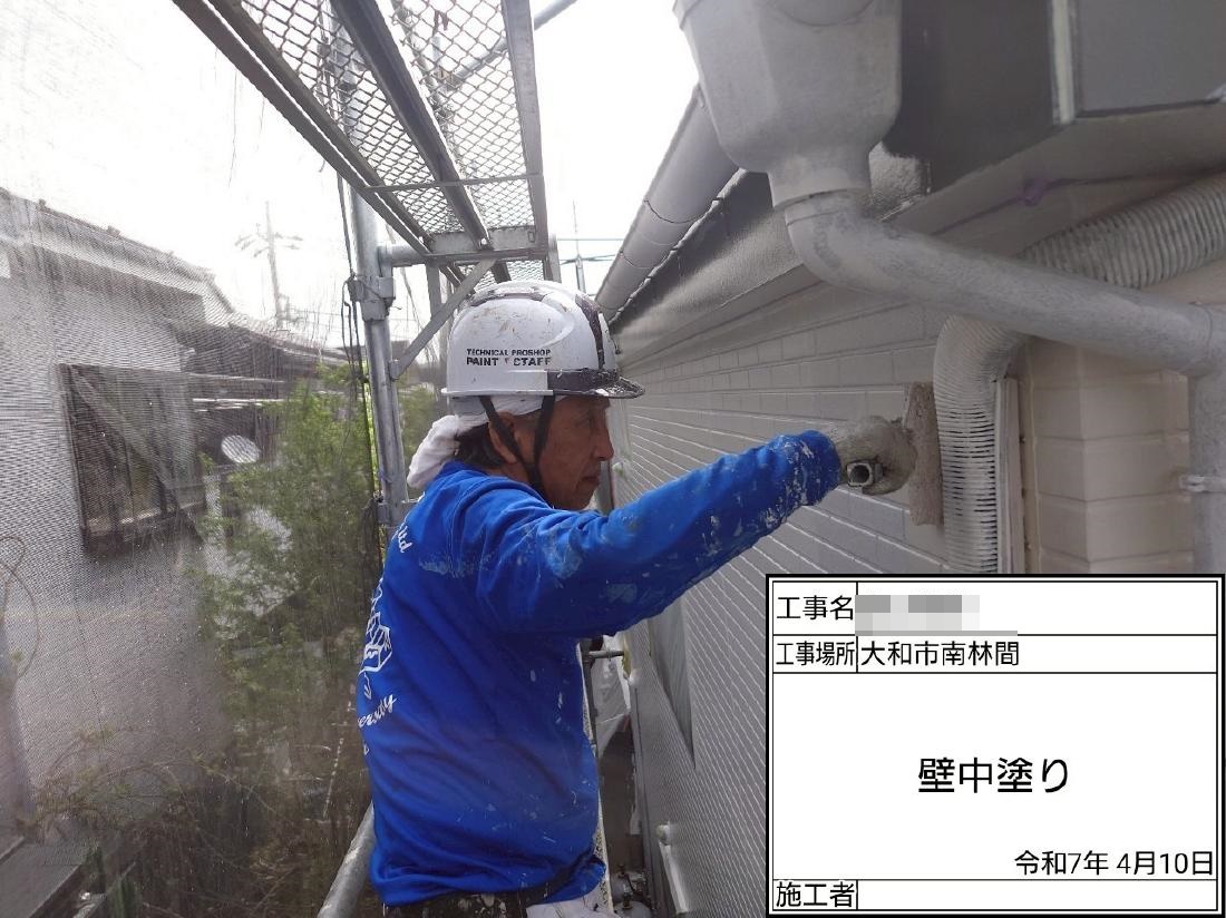 町田市鶴間  M様邸 外壁・屋根塗装工事　事例