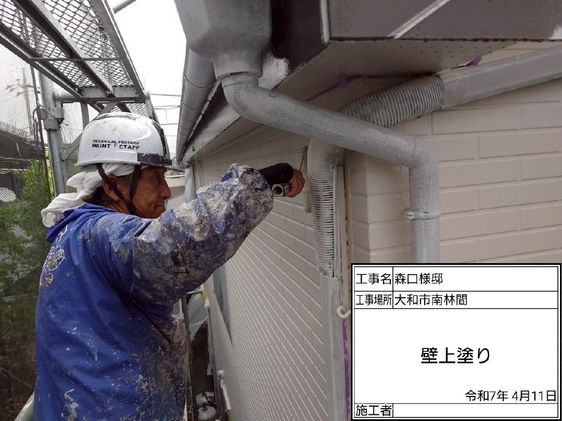 町田市鶴間  M様邸 外壁・屋根塗装工事　事例