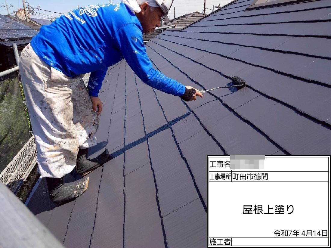 町田市鶴間  M様邸 外壁・屋根塗装工事　事例