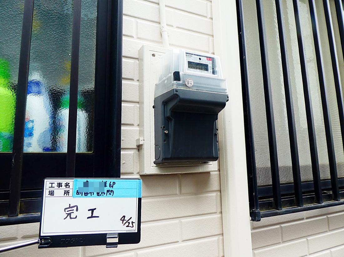町田市鶴間  M様邸 外壁・屋根塗装工事　事例