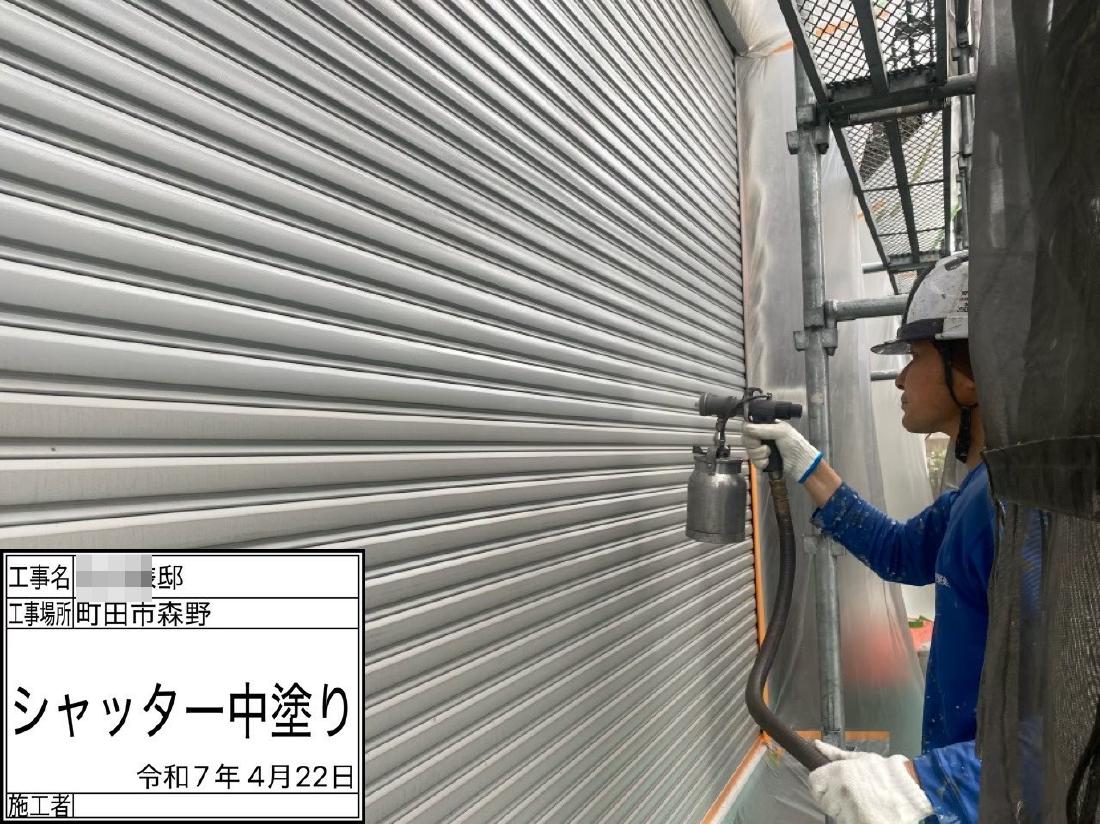 町田市森野 K様邸 外壁・屋根塗装工事　事例