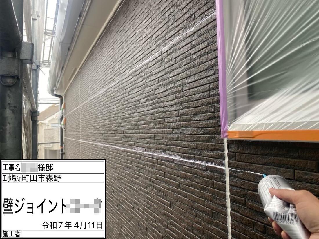 町田市森野 K様邸 外壁・屋根塗装工事　事例