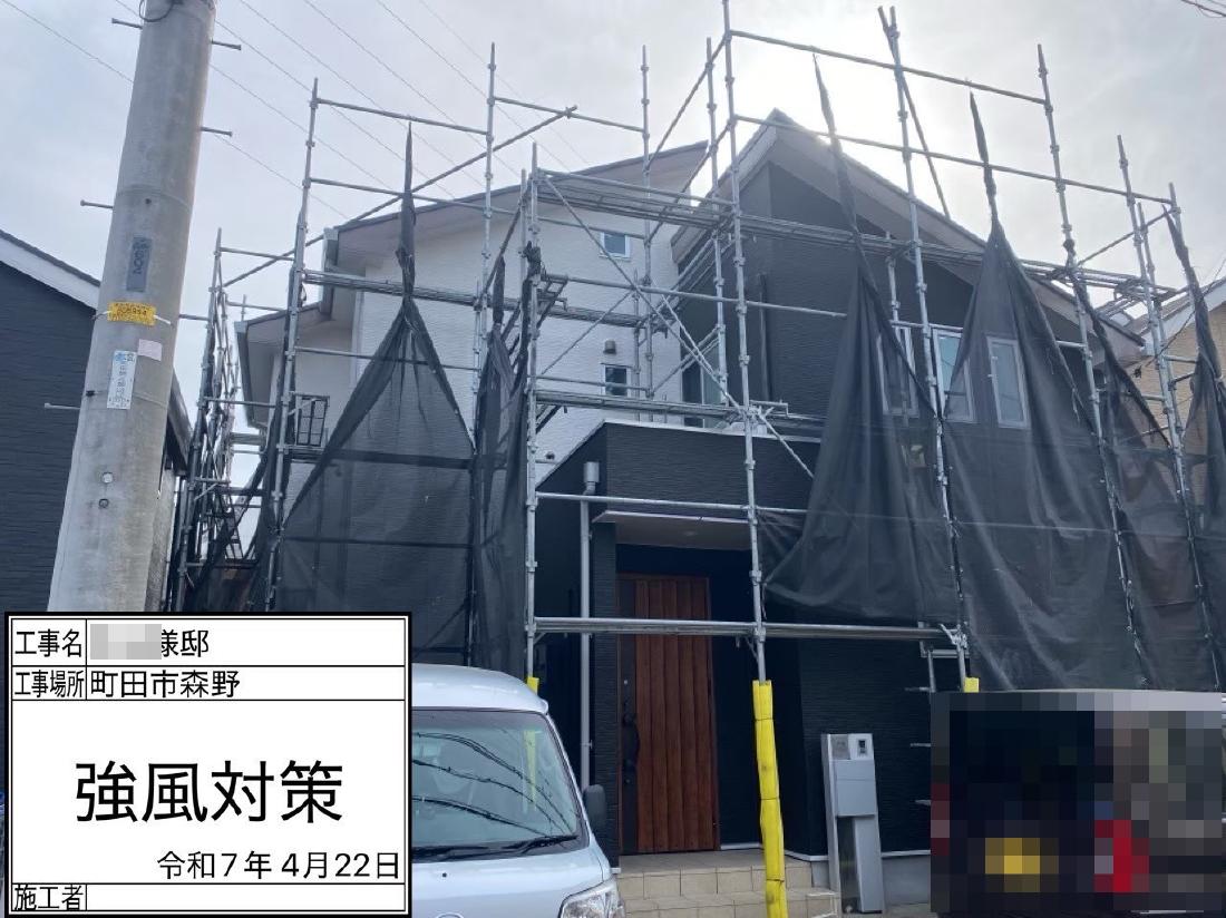 町田市森野 K様邸 外壁・屋根塗装工事　事例
