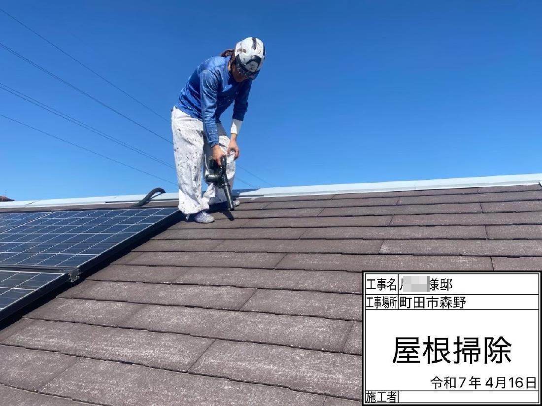町田市森野 K様邸 外壁・屋根塗装工事　事例