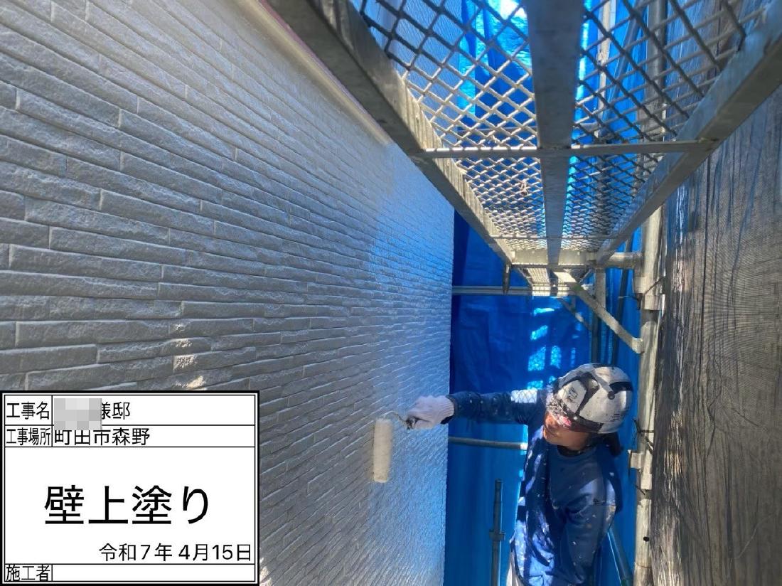 町田市森野 K様邸 外壁・屋根塗装工事　事例