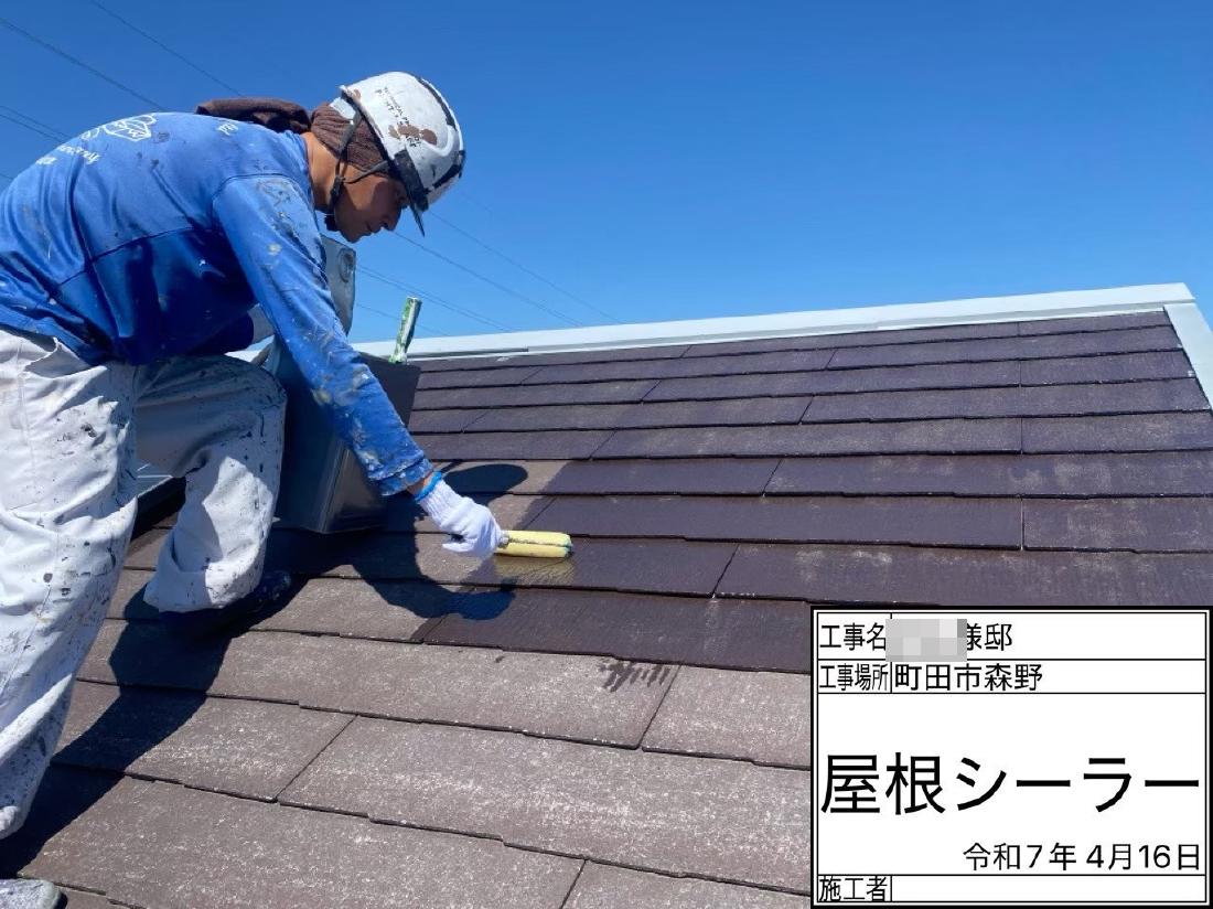 町田市森野 K様邸 外壁・屋根塗装工事　事例