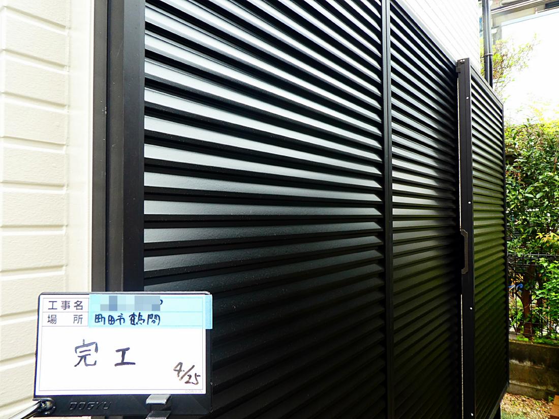 町田市鶴間  M様邸 外壁・屋根塗装工事　事例