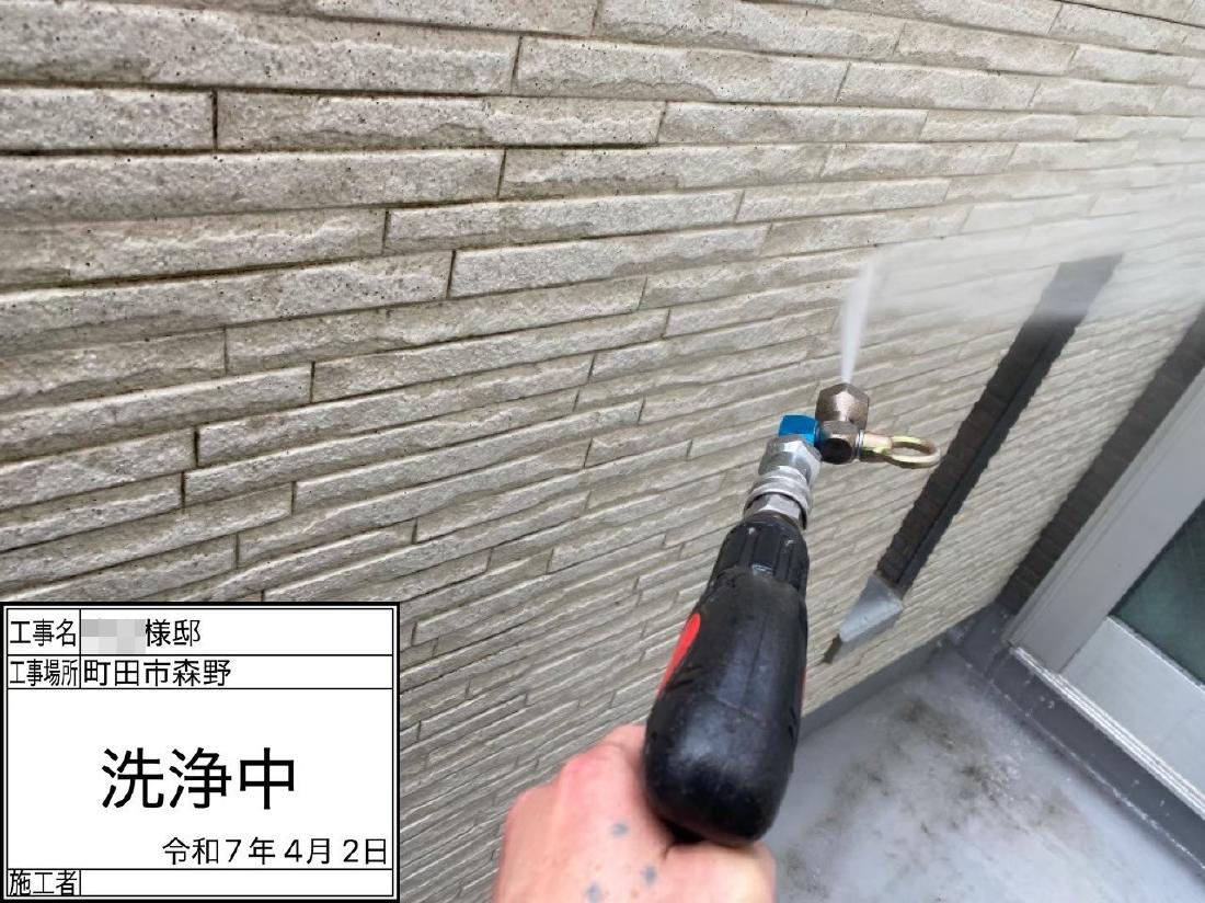 町田市森野 K様邸 外壁・屋根塗装工事　事例