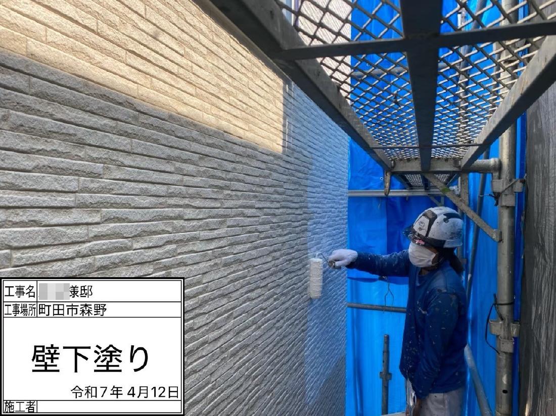 町田市森野 K様邸 外壁・屋根塗装工事　事例