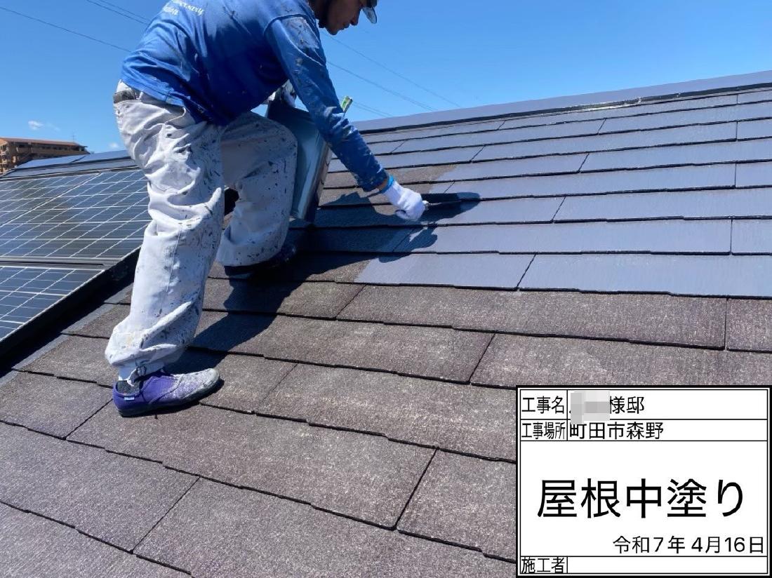 町田市森野 K様邸 外壁・屋根塗装工事　事例