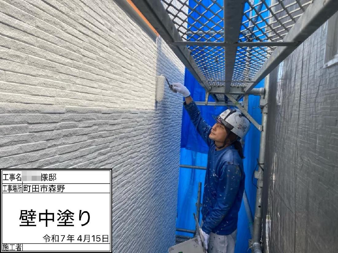 町田市森野 K様邸 外壁・屋根塗装工事　事例