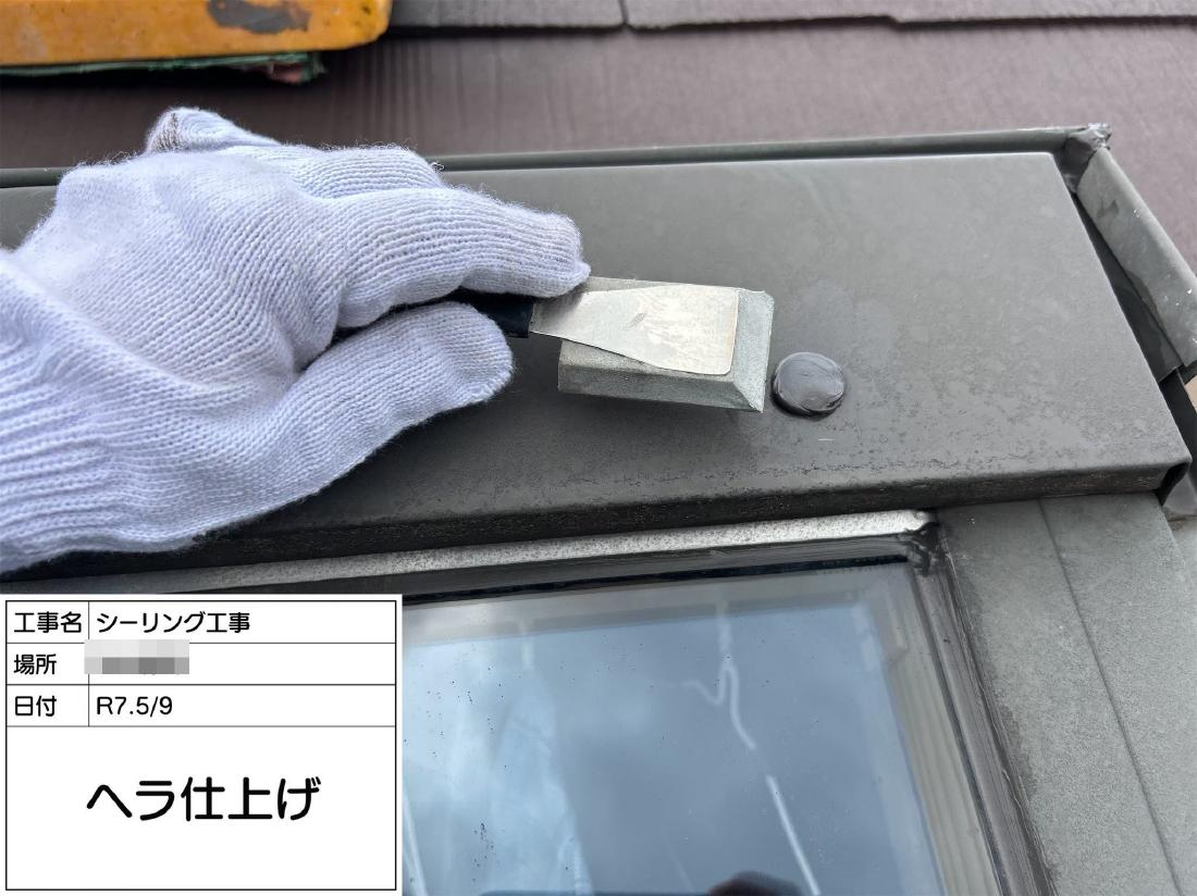 相模原市中央区上溝 F様邸 外壁塗装・屋根葺き替え工事　事例