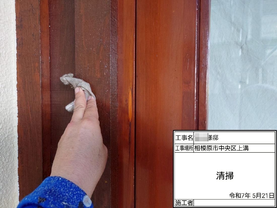 相模原市中央区上溝 F様邸 外壁塗装・屋根葺き替え工事　事例