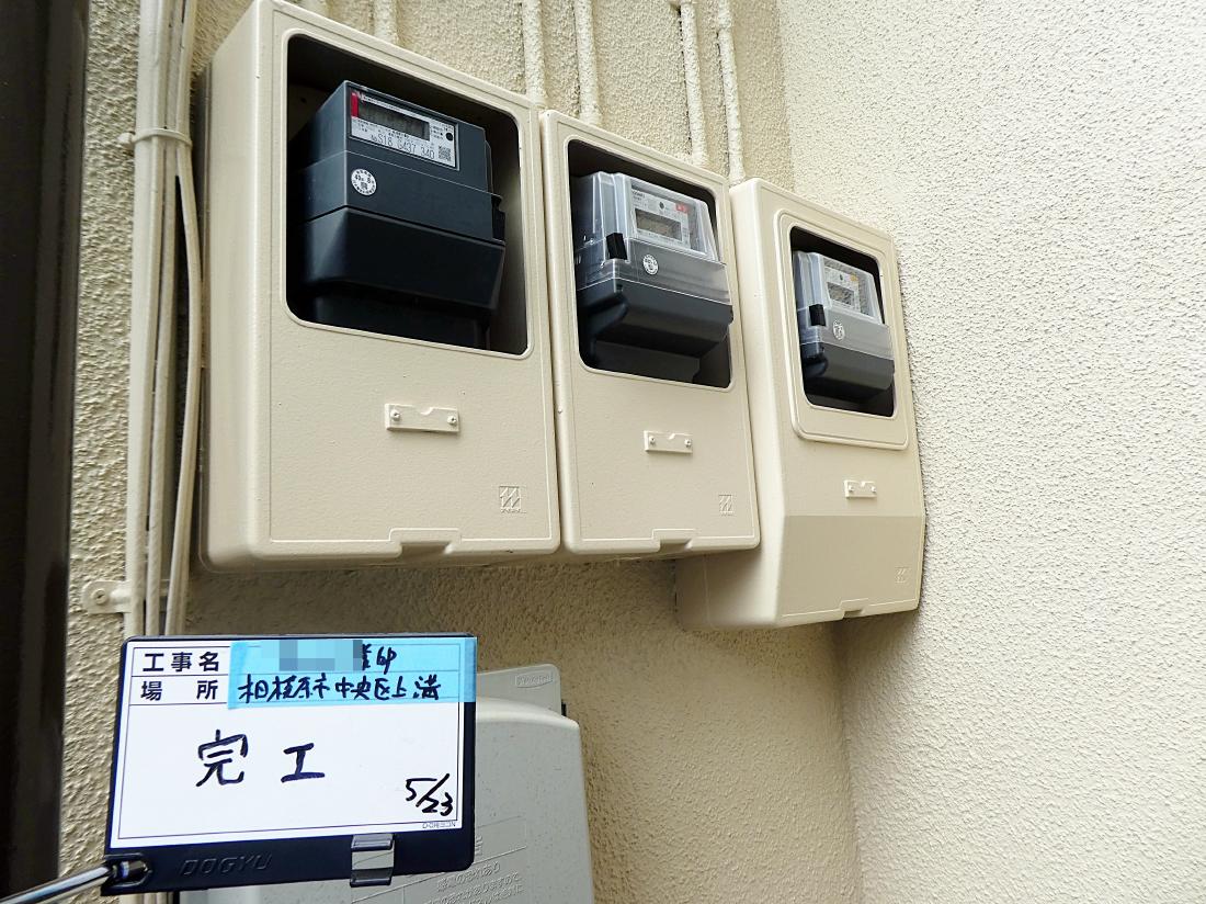 相模原市中央区上溝 F様邸 外壁塗装・屋根葺き替え工事　事例