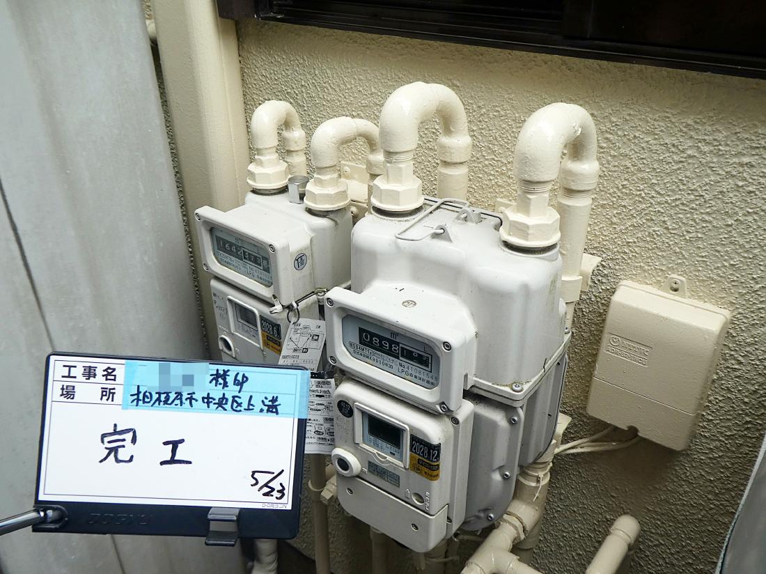 相模原市中央区上溝 F様邸 外壁塗装・屋根葺き替え工事　事例