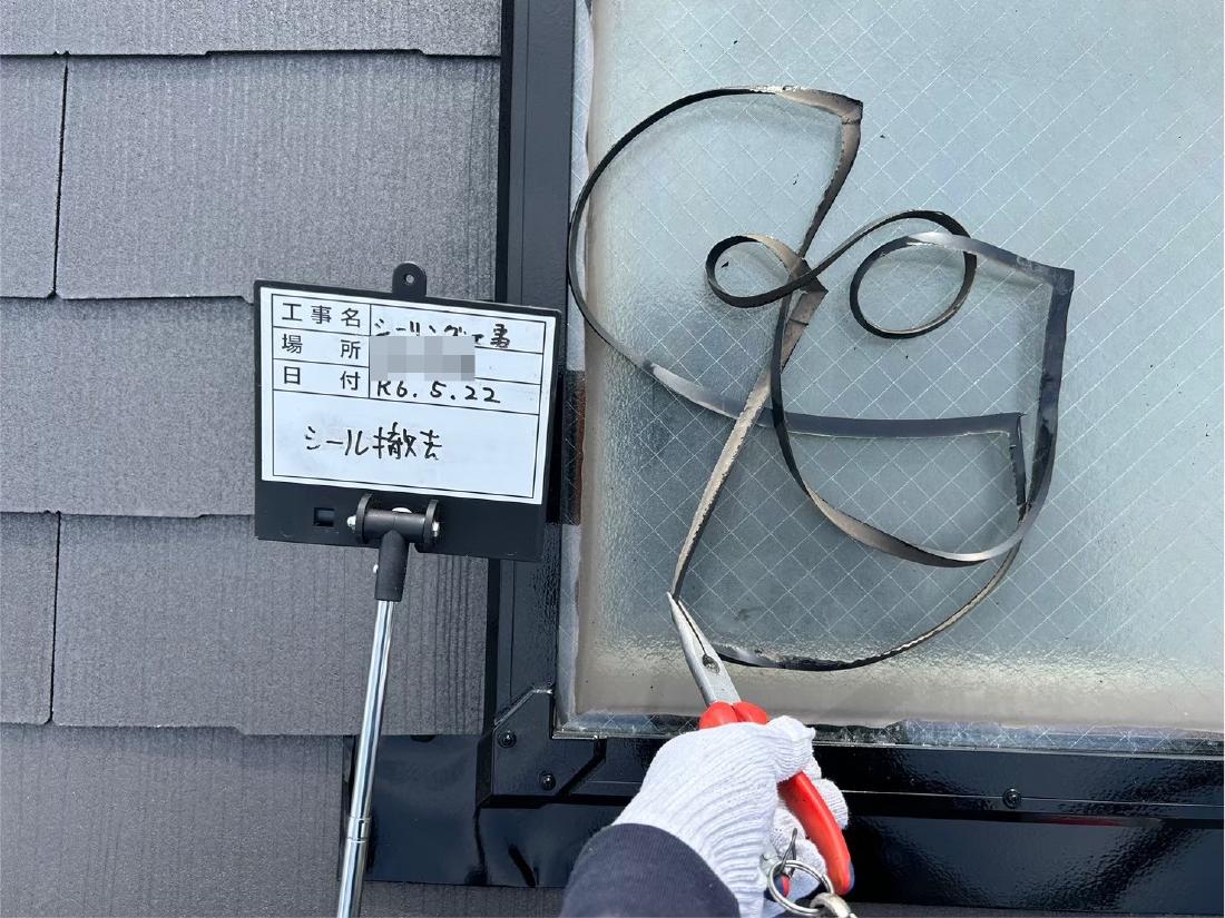 町田市真光寺町 S様邸 外壁塗装・屋根葺き替え工事　事例