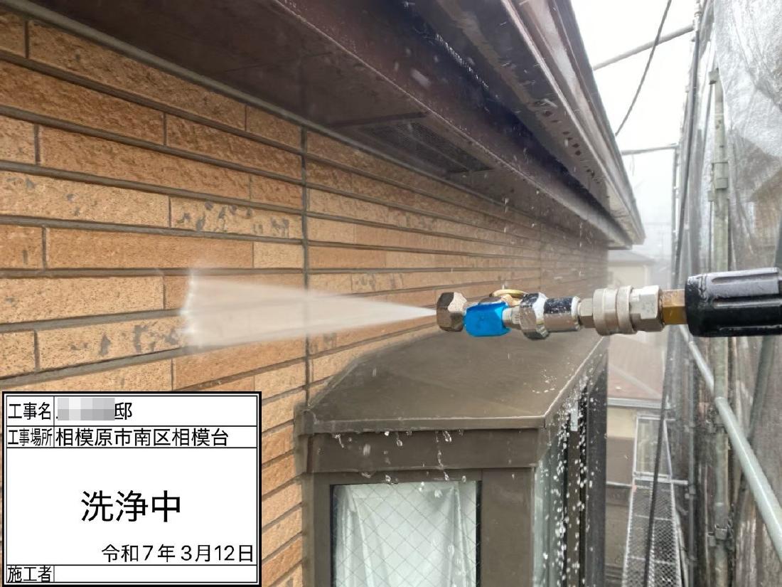 相模原市南区相模台 M様邸 リピート 外壁・屋根塗装工事　事例