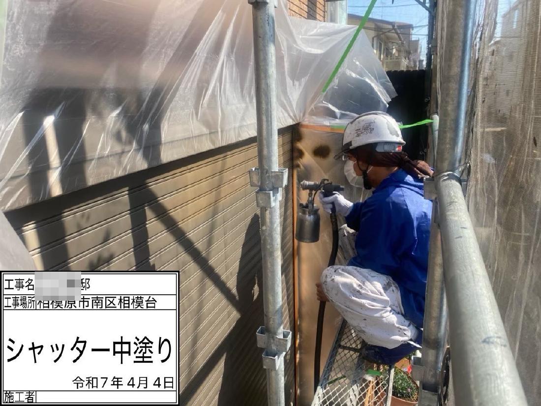 相模原市南区相模台 M様邸 リピート 外壁・屋根塗装工事　事例