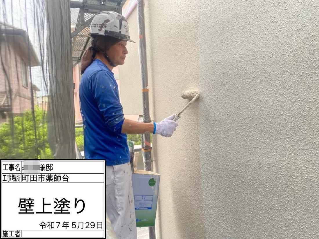 町田市薬師台 N様邸 外壁塗装・屋根葺き替え工事　事例