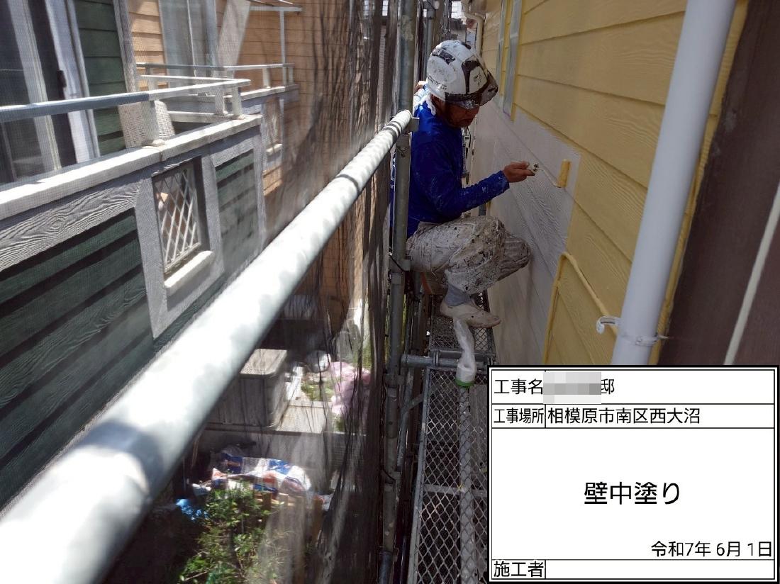 相模原市南区西大沼 D様邸 外壁塗装・屋根塗装工事　事例