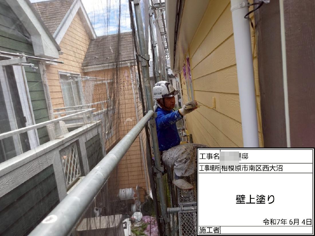 相模原市南区西大沼 D様邸 外壁塗装・屋根塗装工事　事例