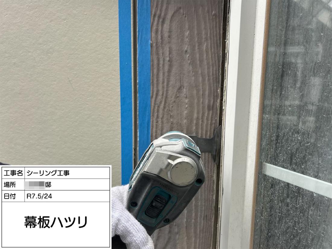 相模原市南区西大沼 D様邸 外壁塗装・屋根塗装工事　事例
