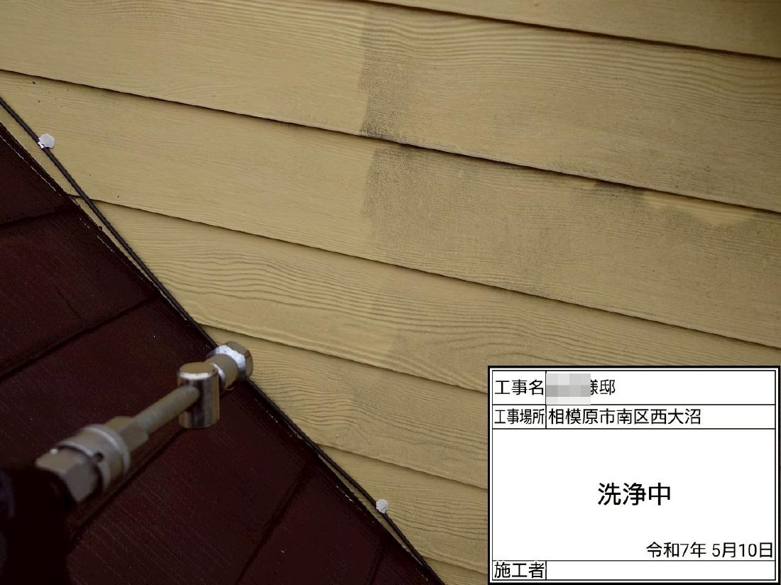 相模原市南区西大沼 D様邸 外壁塗装・屋根塗装工事　事例